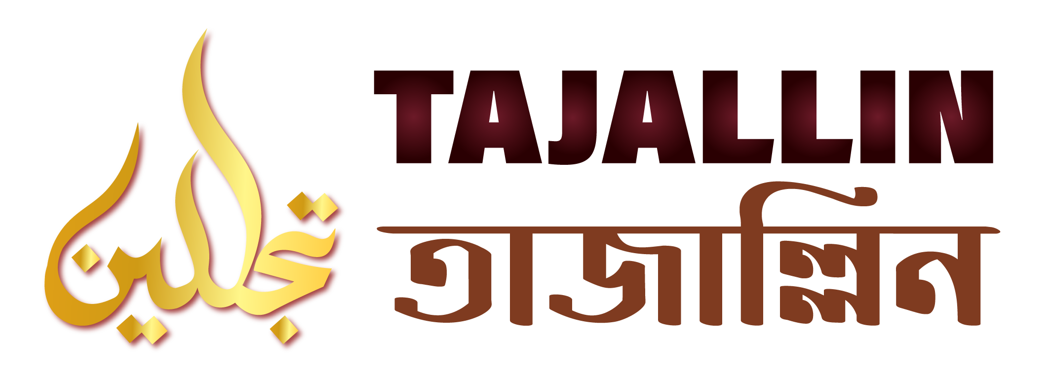 TAJALLIN